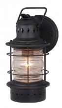  OW37051TB - Hyannis 5.5-in Outdoor Wall Light Textured Black