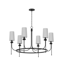 Troy F1240-FOR - Calder Chandelier