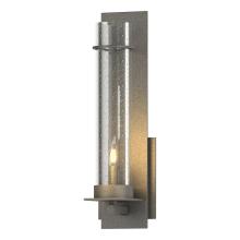 Hubbardton Forge 204265-SKT-20-II0214 - New Town Large Sconce