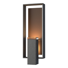 Hubbardton Forge 302605-SKT-20-75-ZM0546 - Shadow Box Large Outdoor Sconce