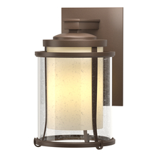  305605-SKT-75-ZS0296 - Meridian Small Outdoor Sconce