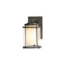  305605-SKT-77-ZS0296 - Meridian Small Outdoor Sconce