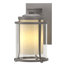  305605-SKT-78-ZS0296 - Meridian Small Outdoor Sconce