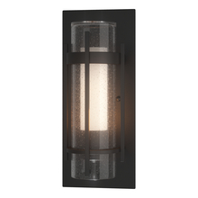  305896-SKT-80-ZS0654 - Torch Small Outdoor Sconce