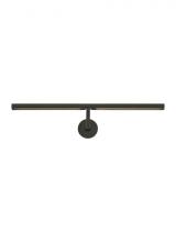 Visual Comfort & Co. Modern Collection 700PLUD12Z-LED927 - Modern Plural Dome dimmable LED 12 Picture Light in a Dark Bronze finish