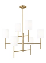 Visual Comfort & Co. Studio Collection BC1006BBS - Key Large Chandelier
