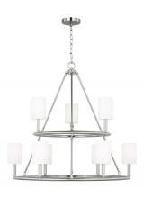  DJC1099BS - Egmont Traditional 9-Light Indoor Dimmable Extra Large Chandelier