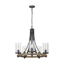  F3133/5DWK/SGM - Angelo Small Chandelier