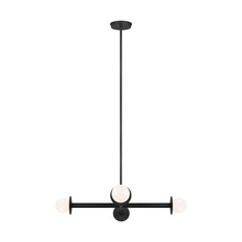  KC1064MBK - Nodes Wide Chandelier