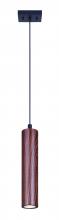  IPL764A01BKW10 - CARVER, IPL764A01BKW10 -G-, Faux Wood + MBK Color, 1 Lt Cord Pendant, 50W Type GU10