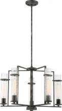  60/6385 - Donzi - 5 Light Chandelier with Clear Seeded Glass - Iron Black Finish