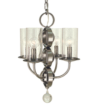  1043 BN/F - 4-Light Brushed Nickel/Frosted Glass Compass Dining Chandelier