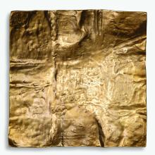 Uttermost 04315 - Uttermost Archive Brass Wall Decor