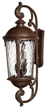  1929RK - Double Extra Large Wall Mount Lantern