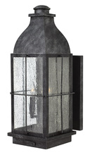 2045GS - Medium Wall Mount Lantern