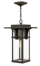  2322OZ - Medium Hanging Lantern