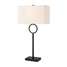  H019-7225 - TABLE LAMP